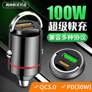 Plastic PD30W Mini Pull Ring 1W Car Charger Car Charger