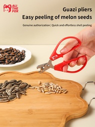 Stainless steel melon seed sheller black melon seed pliers nut clamp household melon seeds sunflower