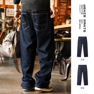 BGYO American Retro 11oz Denim Original Color Jeans Men Silver Flashing Blue Straight Long Pants Spr