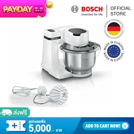 Bosch เครื่องตีแป้งอเนกประสงค์ กำลังไฟ 700 วัตต์ สีขาว รุ่น MUMS2EW00