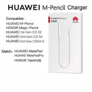 【Original Brand New】HUAWEI M-Pencil 3rd Gen CD54-S For HarmonyOS Huawei Matepad 11.5 2025 Huawei M