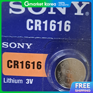 Sony | Sony Cr1616-1 Mercury Battery Coin Battery Remote Control Battery