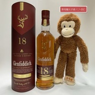 (免運費) Glenfiddich 18 Triple Sherry Cask Finished