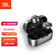 JBL T280TWS X 真无线蓝牙耳机 入耳防水防汗音乐运动跑步耳机 通话降噪苹果安卓手机 流萤灰