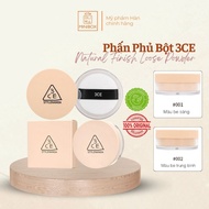 (BILL HAN) 3CE Natural Finish Loose Powder 8.5g