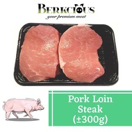 Berkcious Healthy White Pork - Loin Steak 肉眼 (±300g)