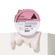 ❮ Nantasu ❯ Supermarket VT Collagen Soft Mask Powder Mud