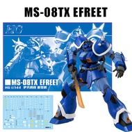 MS Gundam Efreet Scmmeid Assembly Model MS-08TX Efreet Rising Movable Joint Assembly