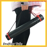 Drafting Tube | Retractable Drawing Picture Storage Tube Painting Drafting Scroll | Drawing Tube | 画