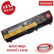 แบตเตอรี่ IBM Lenovo ThinkPad T430 T530 W530 T430i L430 530 SL430 T410 T420 70+ 70++ ของแท้ 100%