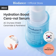 [Biodance Official] NEW Hydro Cera-nol Serum 30ml | For AC Dryness Relief / Hydration Boost Serum