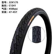 Zhengxin Tire 73cm Bicycle Tire 22x1.75 Bicycle Bicycle Zhengxin Outer Tube 73cm Zhengxin Inner Tube