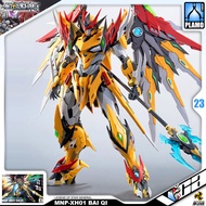 VCA ⭐️ MOTOR NUCLEAR MNP-XH01 BAI QI 白起 METAL BUILD ACTION FIGURE TOY ประกอบ หุ่นยนต์ โมเดล กันดั้ม