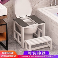 Squat Squat Squat Change Toilet Dual-use Squat Rack Squat Toilet No Stool Toilet Squat Toilet Squat 