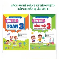 Book - Summer Review Math 3 and Vietnamese Grade 3 - For 3rd Grade Students Preparing for Grade 4