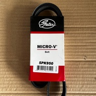 Gates China CMC Veryca 1.3 2016-2019 Air-Conditioning Belt Outer 5PK950