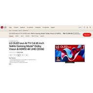 LG OLED65C4PSA OLED evo AI TV C4 65 inch 144Hz Gaming Mode* Dolby Vision & HDR10 4K UHD (2024)