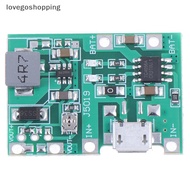 [LGO] li-ion 18650 3.7v 4.2v battery charger board dc-dc step up boost module VN