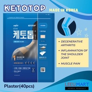Ketotop Plaster Korea 40pcs 40ea Ketotope 1pack 40pcs
