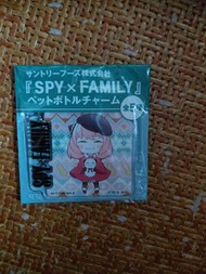 間諜家家酒 安妮亞 吊飾