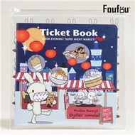 票根收藏組合-台北逛夜市《Foufou福福好》 (新品)