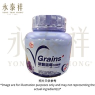 【GOOD MORNING】紫薯蓝莓18谷粮 VGRAINS 18 GRAINS