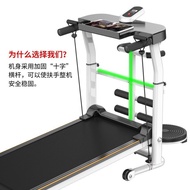 Zhiqixin Treadmill Household Multi-Functional Mute Weight Loss Fitness Equipment Foldable Walking Machine Simple Shock Absorption Fitness Equipment Mechanical Treadmill