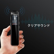 Yiguo N1 Voice Recorder HD Professional Noise Reduction Student mp3 Lossless Player Recorder Mini Recorder