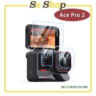 Insta360 ACE PRO 2 Screen Tempered Film/ACE PRO 2 Protective Film ACE PRO 2 Tempered Film