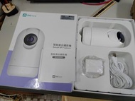 One home ip cam