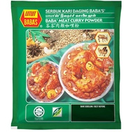 Baba Meat Curry Powder 250g/500g