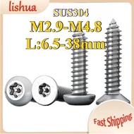 SUS304 Stainless Steel Screws | M2.9 - M4.8 Sizes | 6.5 - 38mm Lengths (LS-RM)