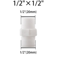 20mm to 20mm PVC Nipple Fitting