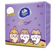 維達 - (Chiikawa 吉伊卡哇 印花 限定版) (天然無香) (1袋共18包) 4D Deluxe 迷你便攜紙巾
