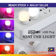 USB LED Light Lamp Soft Colourful Light Eye Protection Night Light 2 LED 5V Desk Reading Lamp USB Li