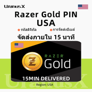 Razer USA Razer Gold Gift Card PIN USD-$1~-$100 PIN บัตรของขวัญ สำหรับสหรัฐอเมริกา⚡Razer Gold Direct