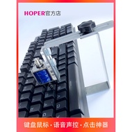 Keyboard Clicker Button Mouse Sound Voice Control Fishing Identification Game Automatic Message Phys