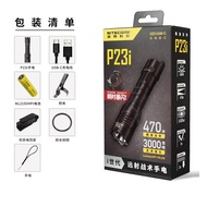 ไฟฉายพกพา NITECORE P23i Tactical LED ลำแสงไกล 3000 ลักซ์ ไฟ LED ทนทานสำหรับการเดินป่ากลางแจ้ง