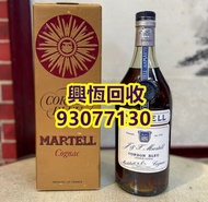 實體店鋪 免費上門 高價回收 白蘭地，軒尼詩Hennessy 人頭馬Rémy Martin 馬爹利Martell 拿破崙Courvoisier 各種名酒 VSOP，NAPOLEON，書冊，XO，EXT