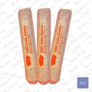 7 inch Classic Cake Papercase