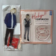 排球少年研磨立牌 dayoff 下校