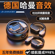 Sound of Nature Bone Conduction Headphones 2026M76 Ultra-Long Battery Life to Prevent Loss of High Q