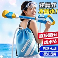 Fun Toys Adult Pressure Fun Water Props Toys