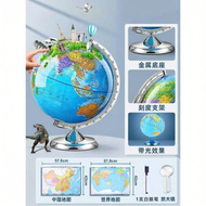 3D Magnetic Levitation Educational Globe