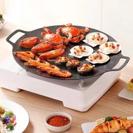 34CM Korean Non Stick Smokeless Grill Pan BBQ  Non Stick Grill Pan Camping Grill Pan