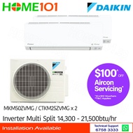 Daikin Inverter Multi-Split AirCon MKM50ZVMG/CTKM25ZVMG x 2