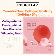 [ROUND LAB] Camellia Deep Collagen Elasticity Gel Mask 34g, Collagen Mask, Elasticity Mask, Pore Ela