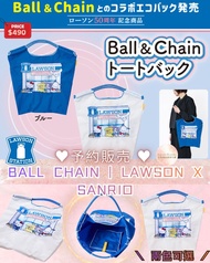 預訂 | 日本 Ball & Chain X Sanrio X Lawson 50 週年刺繡圖案購物袋