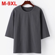 ASFLY 9XL Plus Size Men's T-shirts Summer Solid Loose Short Sleeve Tshirts Tee Cotton Tee Tops Man B