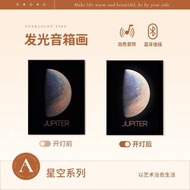 Display Lighting Tanabata Bluetooth Lyrics Painting Speaker Free Audio Birthday Suspension Boyfriend